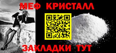 дистиллят марихуана Заводоуковск