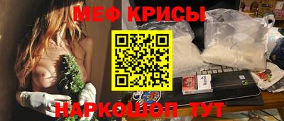 дистиллят марихуана Заводоуковск