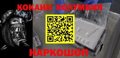 дистиллят марихуана Заводоуковск