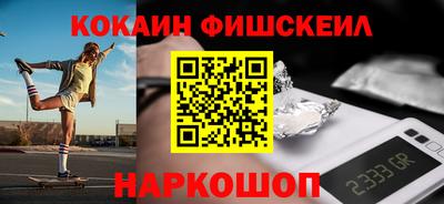 соль ск Заволжье