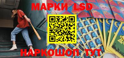 дистиллят марихуана Заводоуковск