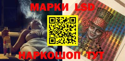 дистиллят марихуана Заводоуковск