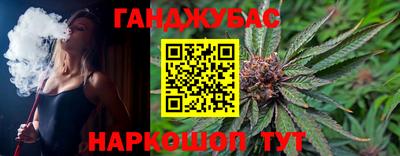соль ск Заволжье