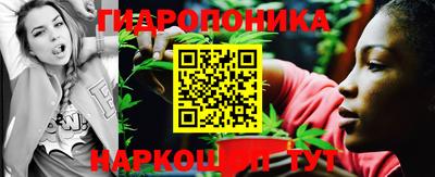 синтетический гашиш Жуковский