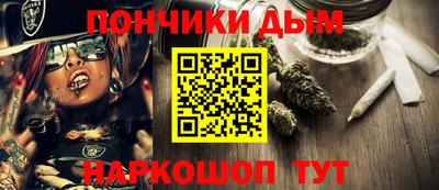 соль ск Заволжье