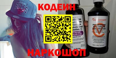 дистиллят марихуана Заводоуковск