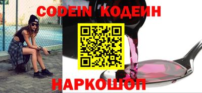 дистиллят марихуана Заводоуковск