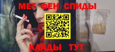 дистиллят марихуана Заводоуковск