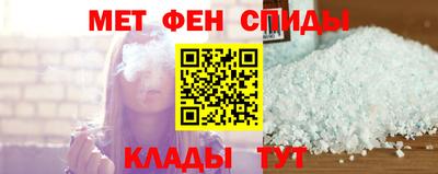 соль ск Заволжье