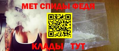 дистиллят марихуана Заводоуковск