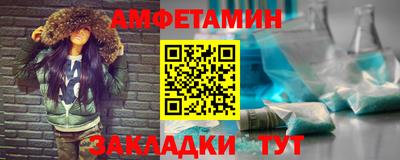 дистиллят марихуана Заводоуковск