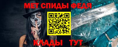 дистиллят марихуана Заводоуковск