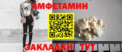 дистиллят марихуана Заводоуковск