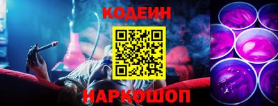дистиллят марихуана Заводоуковск