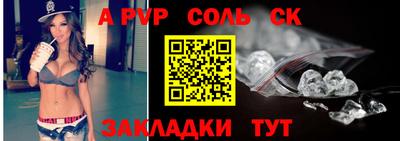 дистиллят марихуана Заводоуковск