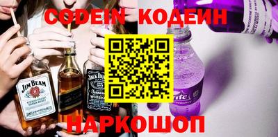 дистиллят марихуана Заводоуковск