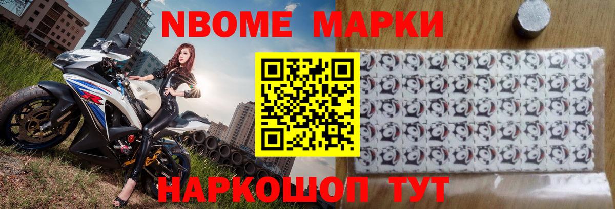ЛСД экстази  Лсд 25 экстази ecstasy  Вход с VPN  LSD-25 экстази ecstasy  Краснознаменск 